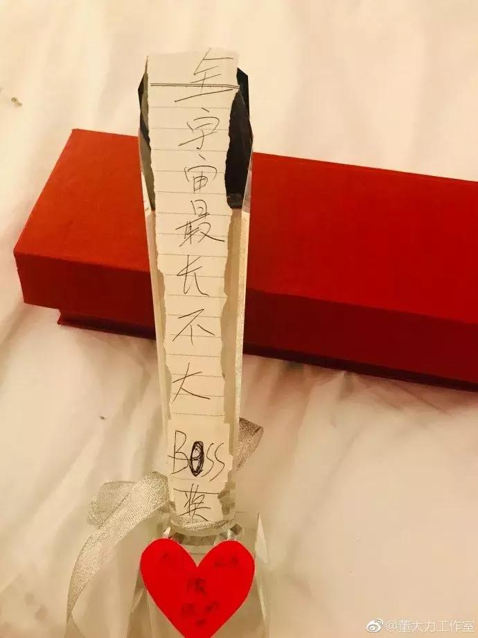 他最终还是选择了退役逐梦演艺圈