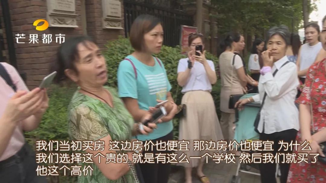 星沙湘郡未来实验学校承诺6年不涨学费，一开学，四年级学费就涨了3800元