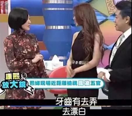 市面上冷光美牙仪真的有用吗,冷光美牙仪对牙齿伤害有多大