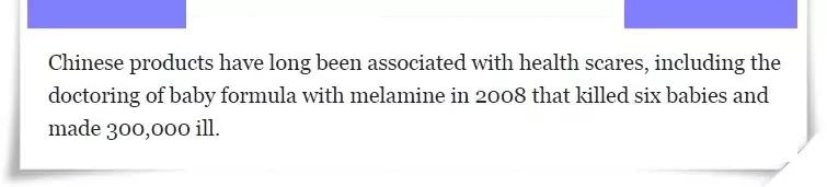 揭秘澳洲保健品,澳洲蜂胶辟谣