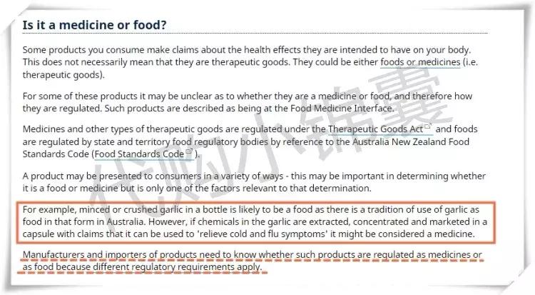 揭秘澳洲保健品,澳洲蜂胶辟谣