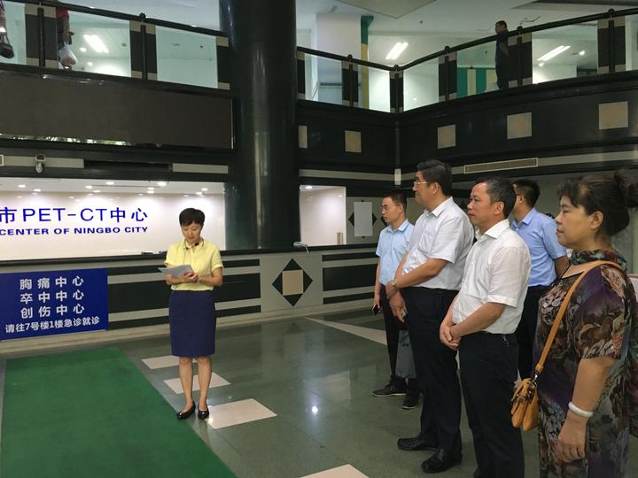 华美医院,华美医院视频