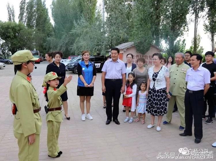 壹乐园儿童服务项目,壹乐园儿童服务站