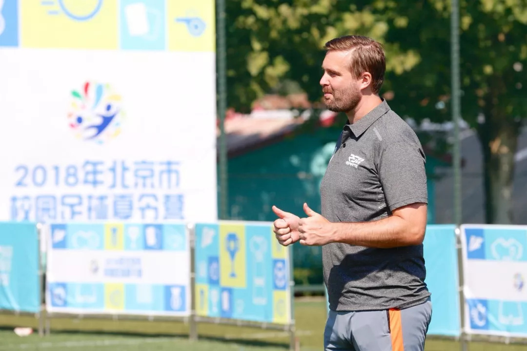 北京足球夏令营友谊赛报名,2021北京青少年校园足球夏令营