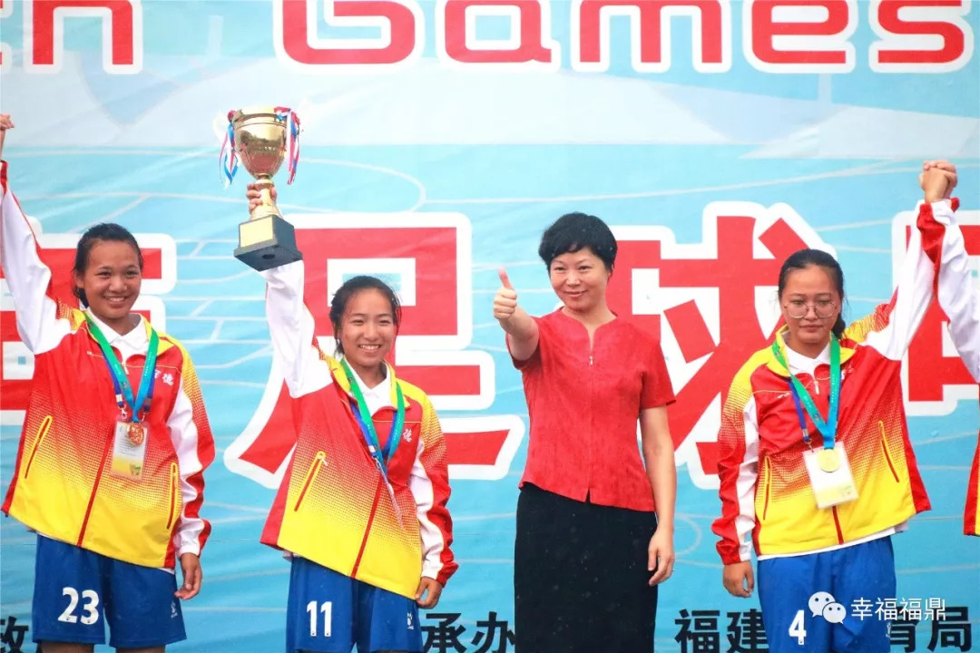 2023广东省运会足球女子比赛,福建宁德十七届省运会女子足球