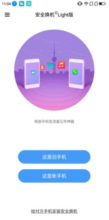 360手机n7pro什么时候出,360n7pro2022年还值得买吗