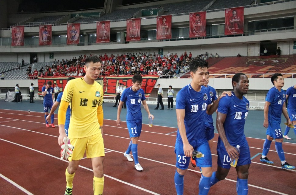 河南建业输球视频,河南建业7轮不胜排名垫底