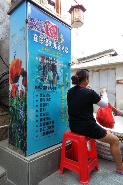 福建东山岛风动石景区视频,漳州东山县风动石景区介绍