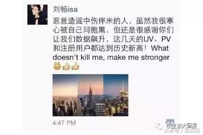 当下最好的创业方式,不花钱的创业才叫创业