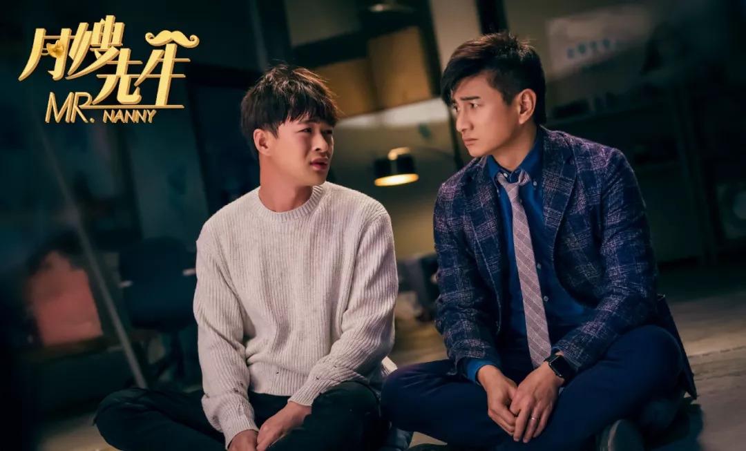吴奇隆演月嫂先生打官司争夺孩子,吴奇隆月嫂先生第一次上门带娃