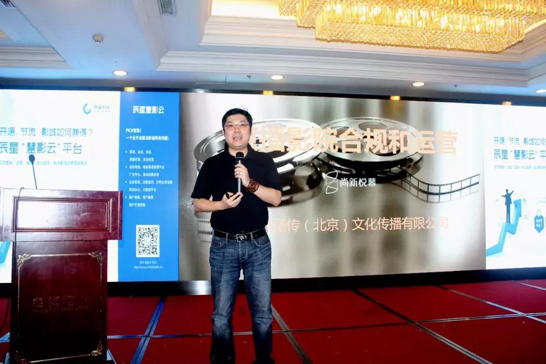 未来影院2019,未来影院电影大全