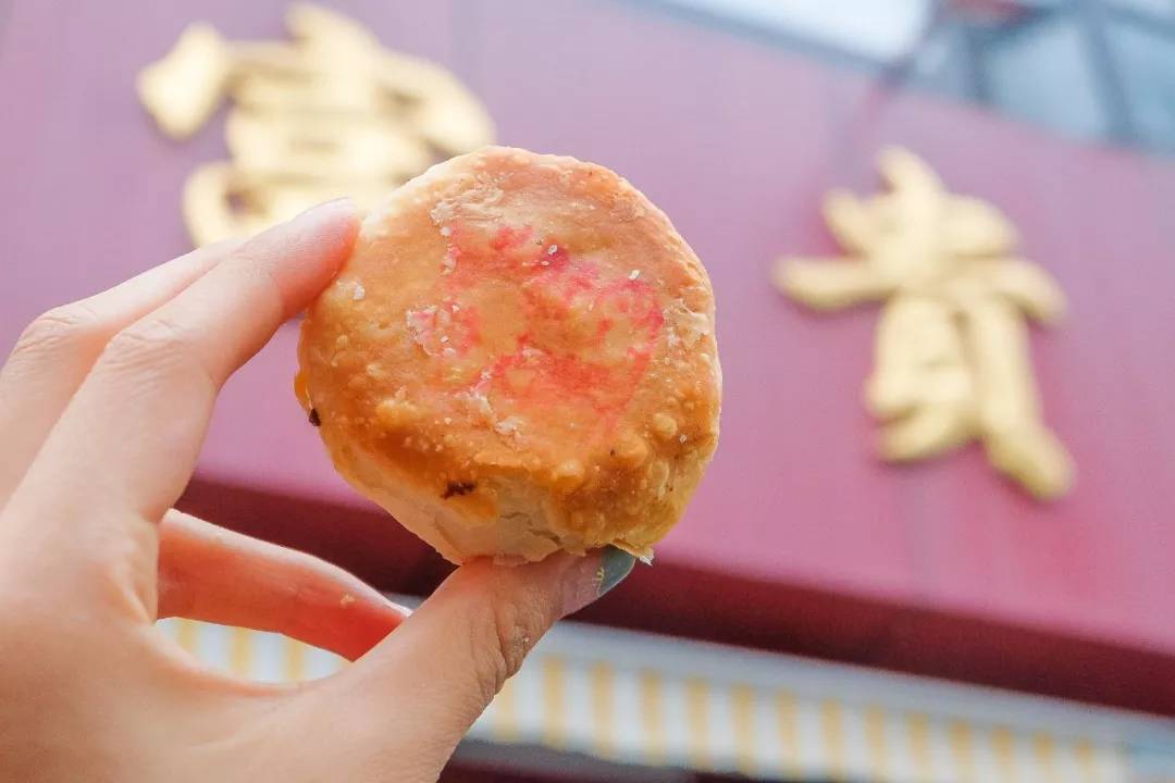 魔都鲜肉月饼大盘点 (好吃月饼测评排行榜)