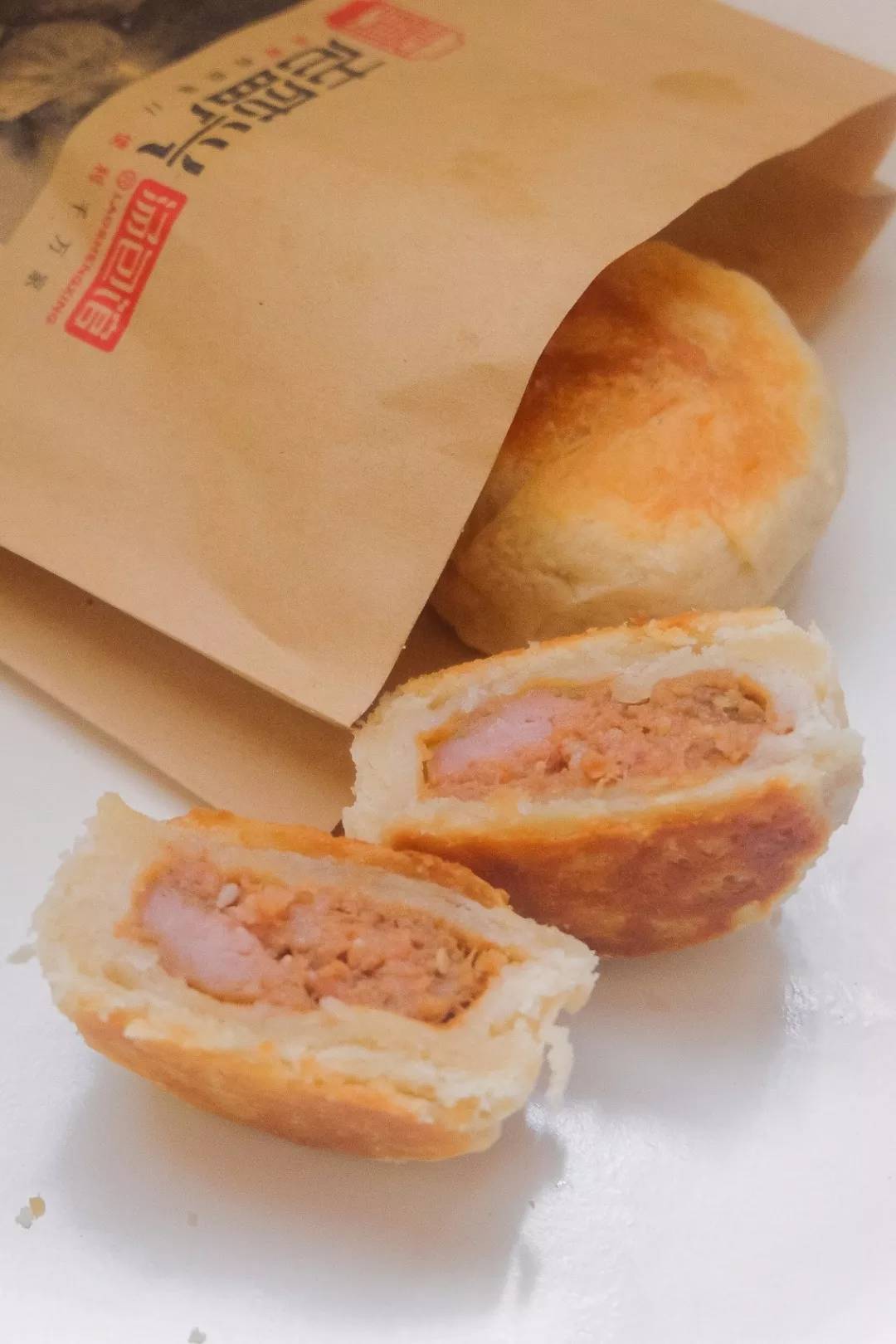 魔都鲜肉月饼大盘点 (好吃月饼测评排行榜)