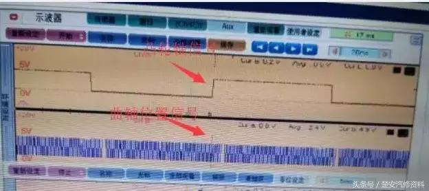 p0340凸轮轴传感器故障码怎么处理,天籁p0340凸轮轴位置传感器电路