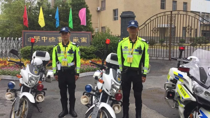 省运会青少年足球甲组,第十五届省运会男子乙组足球比赛