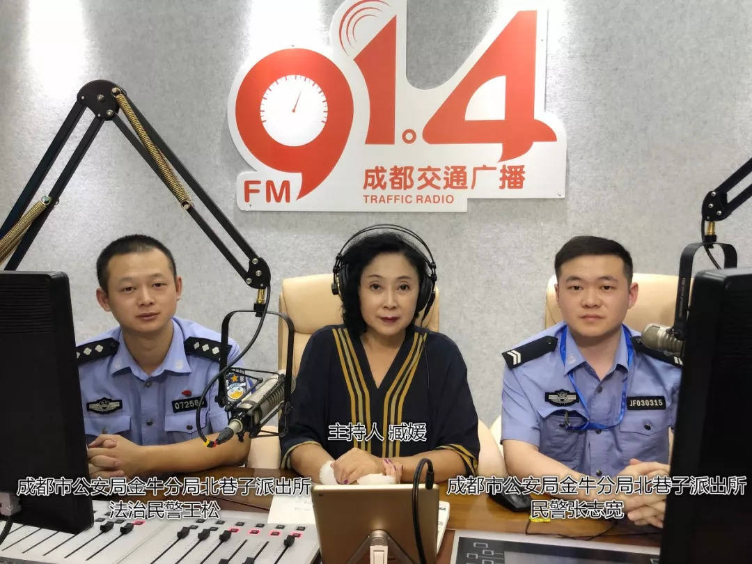 办理狗狗证去哪里办,成都哪种狗可以办理狗证