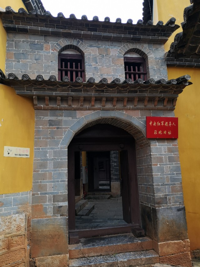 中国行广西之旅,中国行第58天