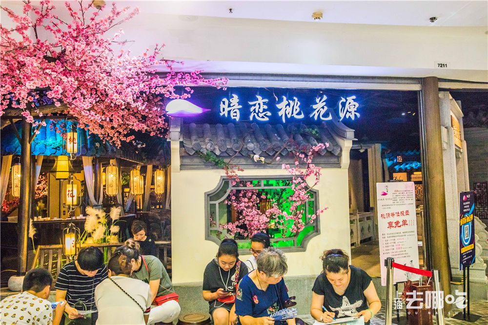 中山公园龙之梦购物中心商场,改造后的上海中山公园商圈面貌