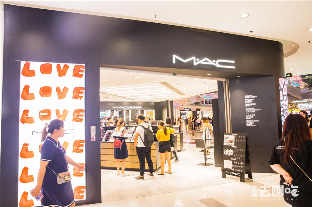 中山公园龙之梦购物中心商场,改造后的上海中山公园商圈面貌