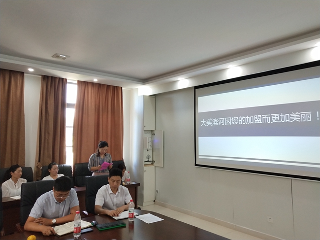 淮安市滨河外国语学校,淮安市滨河外国语