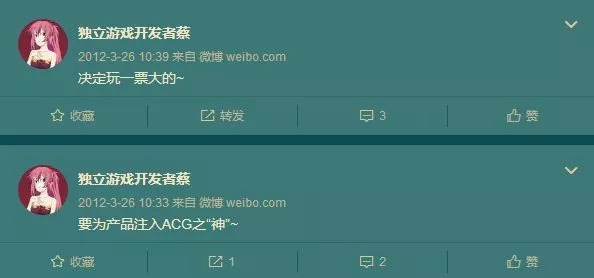 崩坏3老玩家现状,崩坏3全部事件