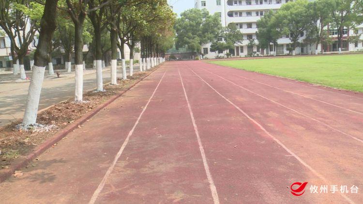 期待！攸县又一所公办初中即将投入使用