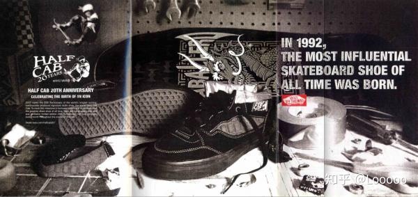 滑板鞋有什么特性,滑板鞋最火的是哪一款