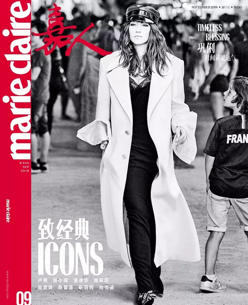 倪妮巩俐同台,巩俐倪妮同场