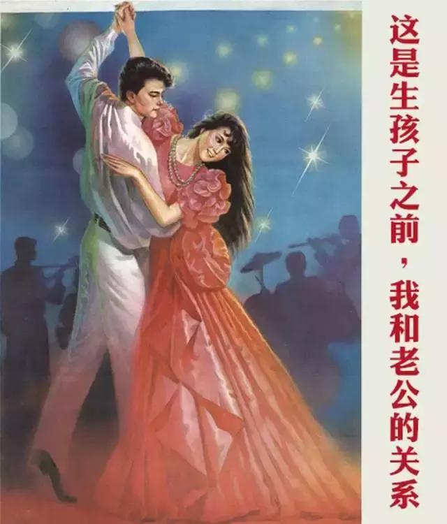 孕妇网红用品,孕妇禁用的网红化妆品