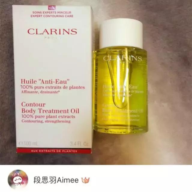 适合孕妇的网红产品,孕妇适合用的网红化妆品