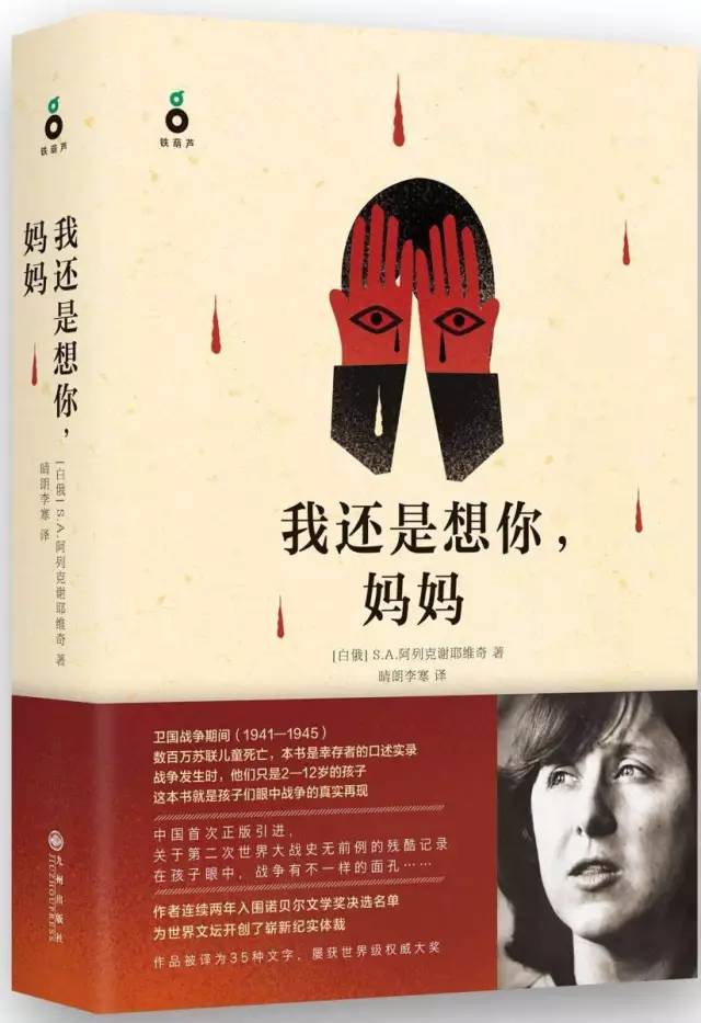 哪些适合中学生读的经典书籍,适合初中生看的好书推荐经典必读