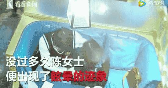 滴滴顺风车有女孩被害,滴滴打车女生被害