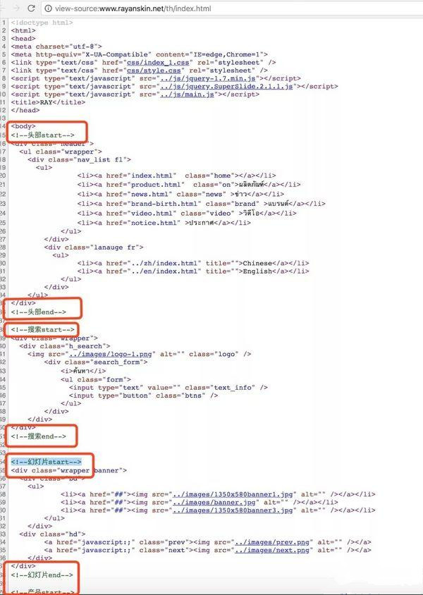 ray面膜推荐补水修护,ray面膜哪款好