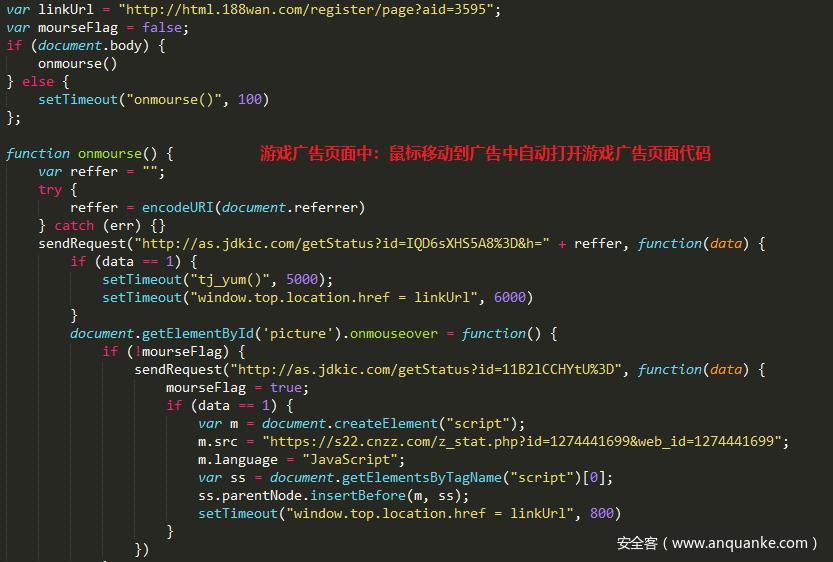 路由器网页篡改了怎么弄,路由器网页被篡改了怎么办