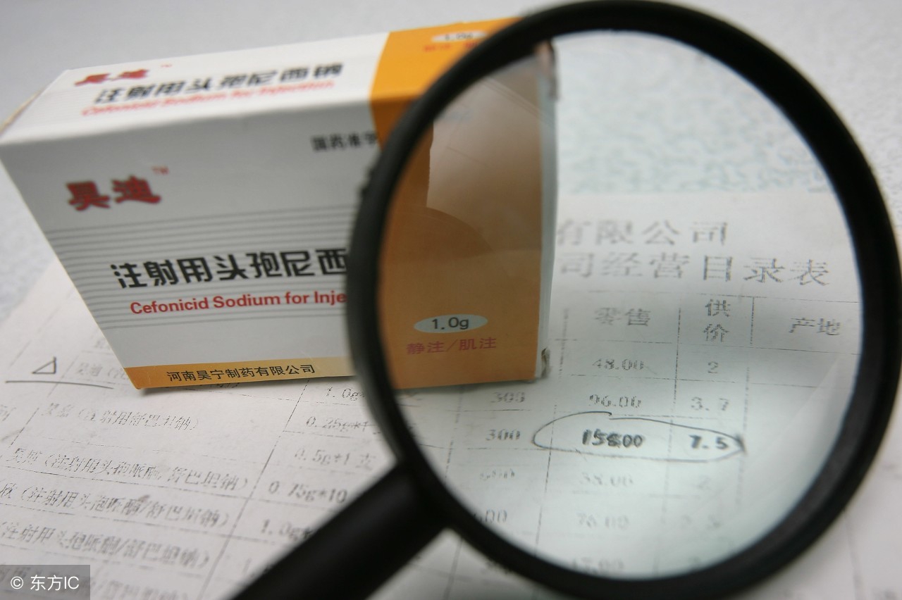 抗生素滥用的危害小科普图片,警惕抗生素滥用的巨大危害