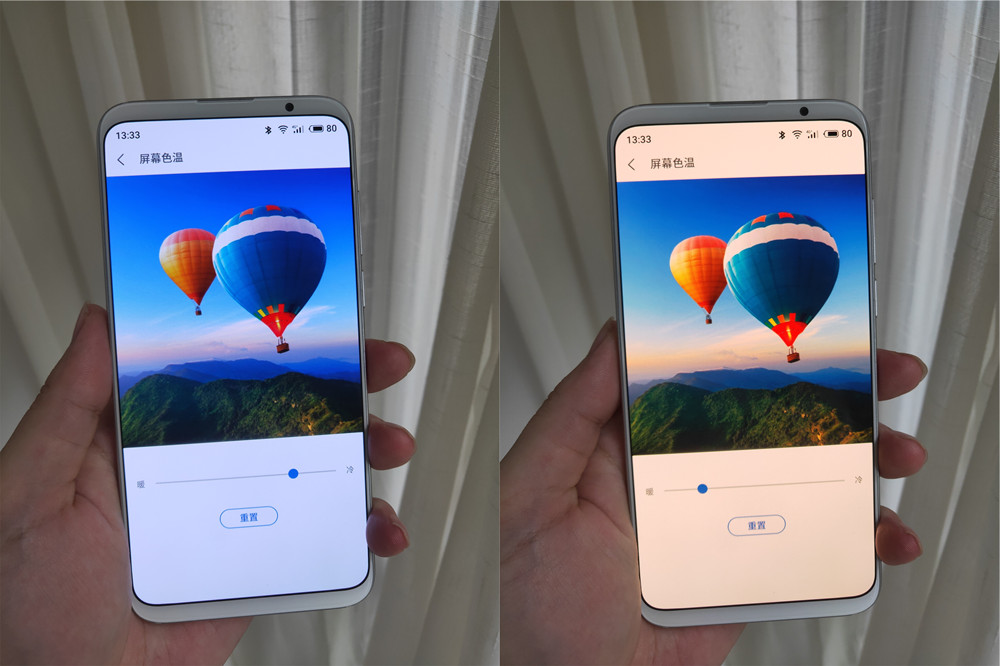 魅族16现在如何,魅族16的使用小技巧