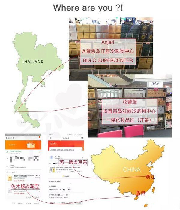 ray面膜推荐补水修护,ray面膜哪款好