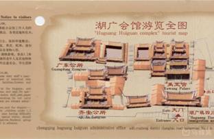 去看洪崖洞风景,去看洪崖洞路线