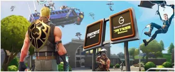 wegame新闻发布会,wegame登顶