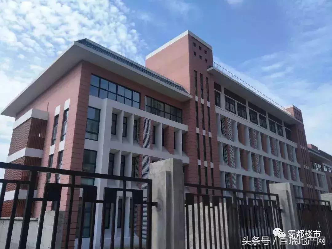 安医大四附院新站,新站安医四附院