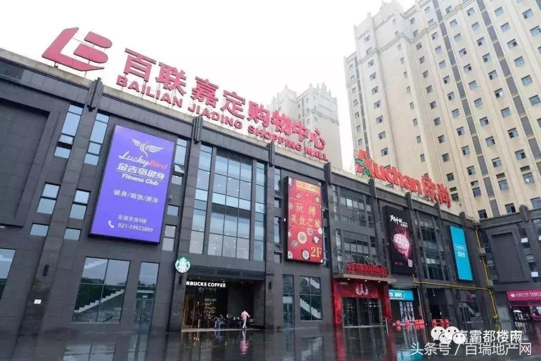 安医大四附院新站,新站安医四附院