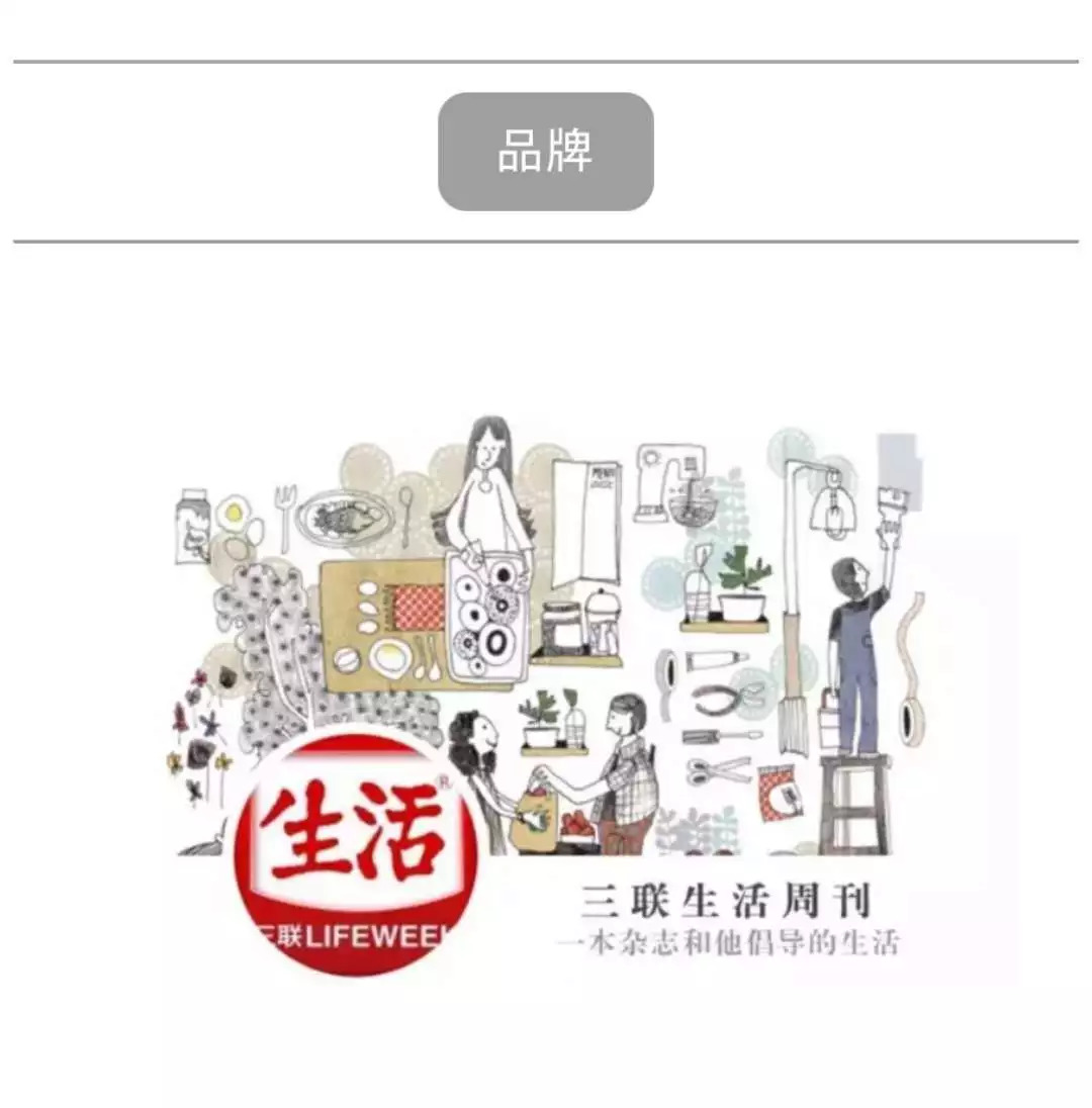 软实力英国,软实力世界排名