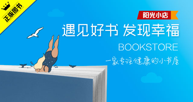 宫颈肥大充血水肿要怎么治疗才好,宫颈肥大陈旧裂伤充血是什么意思