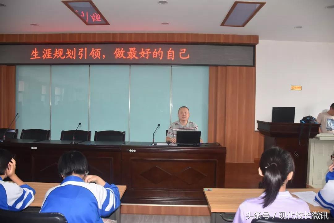 太原市第十九中学校招生简章,太原十九中学校小升初