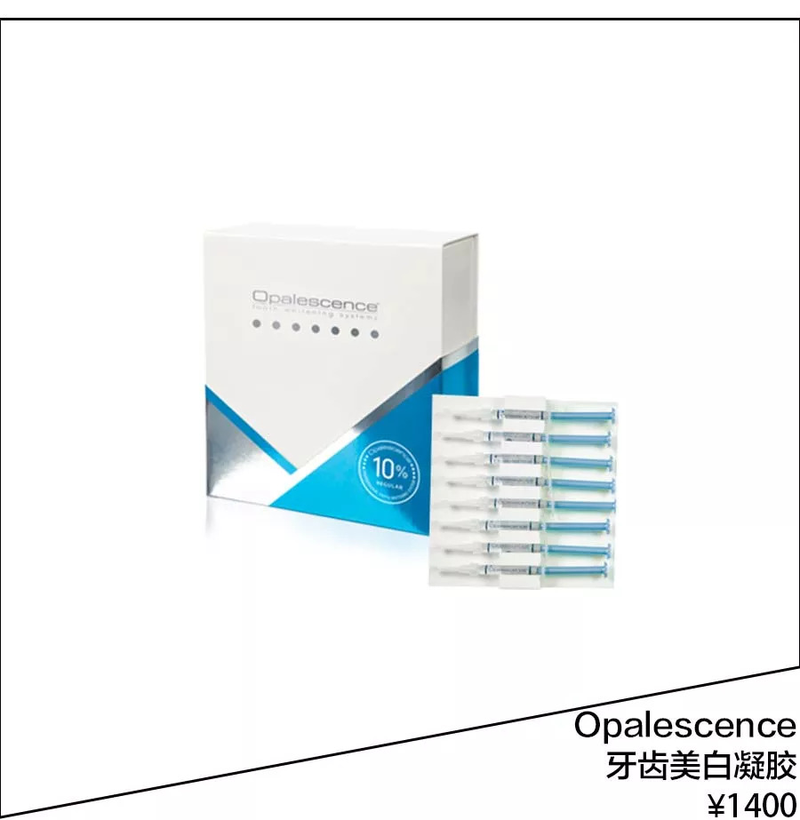 戚薇美白牙齿,戚薇牙齿美白方法