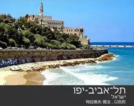 全球值得去的城市,全球今生一定要去的100个城市