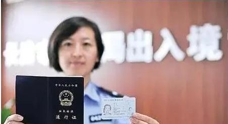 在香港港澳通行证丢了怎么办,在香港港澳通行证弄丢了怎么办