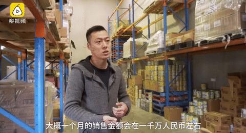 年入千万的小生意,年入百万的小哥哥