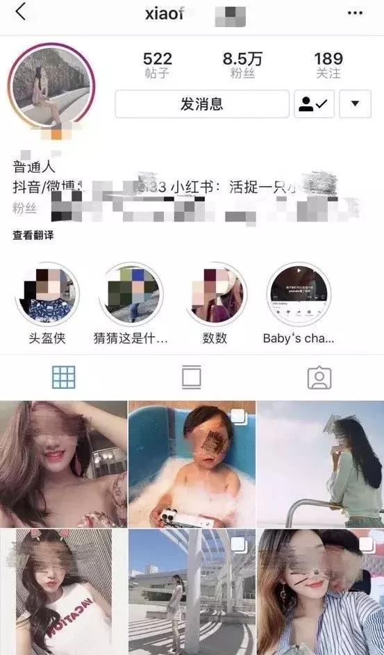 年入20w的小哥哥,年入千万的小生意